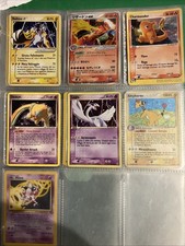Lotto carte pokemon usato  Serracapriola