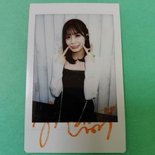Photo signée miho d'occasion  Expédié en France