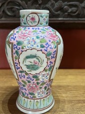Antique chinese porcelain d'occasion  France