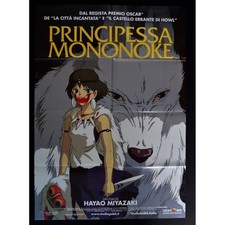 Manifesto principessa mononoke usato  Nocera Superiore