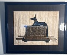 Anubis papyrus hand for sale  Kittery