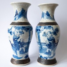 Chinese antique crackle for sale  TONBRIDGE