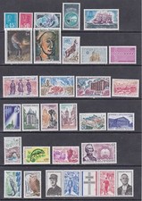 Timbres année 1971 d'occasion  Ensisheim