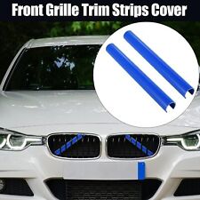 Grill bar brace for sale  TAMWORTH