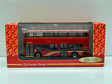 Northcord ukbus 2005 for sale  HOVE