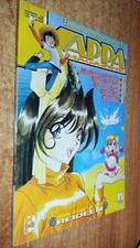 Kappa magazine 1998 usato  Torino