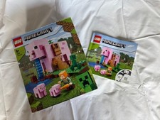 Minecraft lego pig for sale  FAREHAM