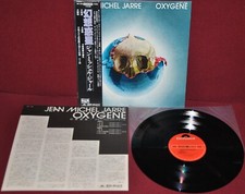Jean michel jarre usato  Zone