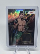 2023 panini select for sale  Stanley