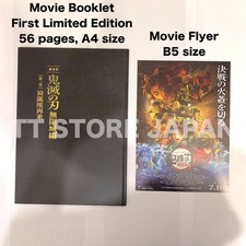 Demon slayer infinity for sale  Shipping to United States