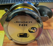 Ocea jigger 1500p d'occasion  Expédié en France