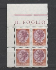 Italia 125lire siracusana usato  Vaiano
