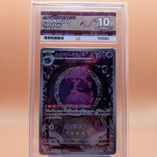 Pokémon mismagius 083 for sale  MANCHESTER