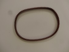 Courroie machine coudre d'occasion Courroie machine coudre d'occasion  France