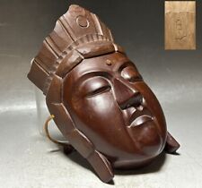 Miroku bosatsu mask for sale  Shipping to Ireland