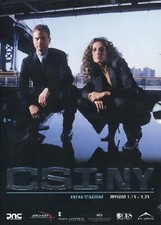 Csi new york usato  Milano