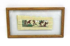 Egyptian papyrus print for sale  Mcminnville
