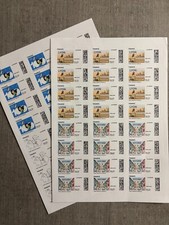 Planche timbres 2kg d'occasion  Pessac