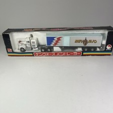 Shinsei mini power for sale Shinsei mini power for sale  WIMBORNE