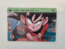Carte dbz carddass d'occasion  Lyon VI