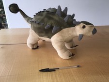 Large ankylosaurus dinosaurs for sale  CARSHALTON