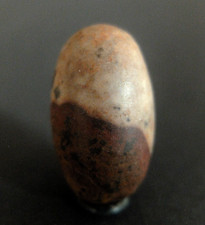 Shiva lingam stein gebraucht kaufen  Wiesenburg