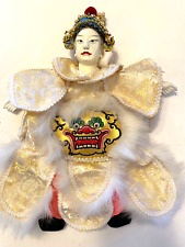 Chinese opera doll for sale  Fresno