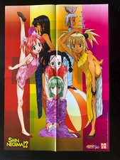 Poster anime land d'occasion  Le Creusot