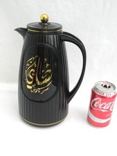 Vacuum jug flask for sale  SOUTH CROYDON