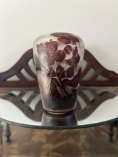 Vase muller croismare d'occasion  France