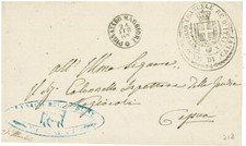 Regno v.e. lettera usato  Formia