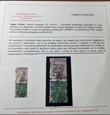 Pubblicitario piperno 1924 usato  Frattaminore