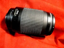 Nikon nikkor 300 d'occasion  Marseille VI