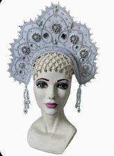 Kokoschnik weiß gebraucht kaufen  Minden