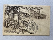 Cartolina militare arsenale usato  Saronno