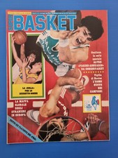 Super basket 1983 usato  Italia