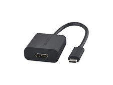 Tronic adapter tuca gebraucht kaufen  Zehdenick
