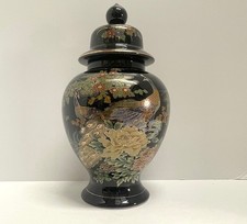 Large vintage japanese for sale  Lake Toxaway