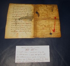 Pergamena manoscritta copta usato  Roma