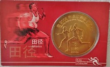 Yuan münze china gebraucht kaufen  Hilgert