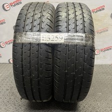 205 r16 107 for sale  SHEFFIELD