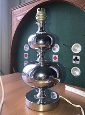 Pied lampe metal d'occasion Pied lampe metal d'occasion  Strasbourg-