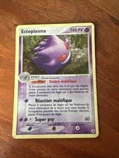 Carte pokémon ectoplasma d'occasion  Trévillers