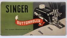 Singer sewing machine for sale  Sacramento