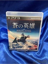 Konami digital entertainment d'occasion  Expédié en Belgium