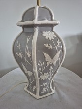 Vintage chinese ginger for sale  BEDALE