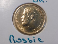 Monnaie roubles 1898 d'occasion  Senones