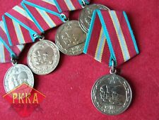 1988 rden medaille gebraucht kaufen  Magdeburg