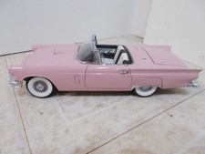 Dusk rose pink for sale  Hurricane