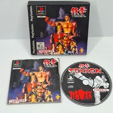 PS1 Tekken - Versão Caixa de Papelão - PS1 - PLAYSTATION 1 ONE - COMPLETO - PAL comprar usado  Enviando para Brazil